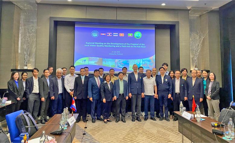 MEKONG LEADERSHIP PROGRAM AND CAPACITY BUILDING ACTIVITIES(MEKONG LEAD AND MEKONG BUILD)